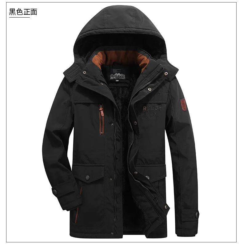 Men's Casual Winter Thick Warm Parkas Windproof Overcoats Male Fashion Hooded Cotton-padded Down Jackets Outdoors Long Coats