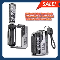 5000mAh Mini Power Bank 21700 Replaceable Cell New Model Fashion Cool Power Bank 1