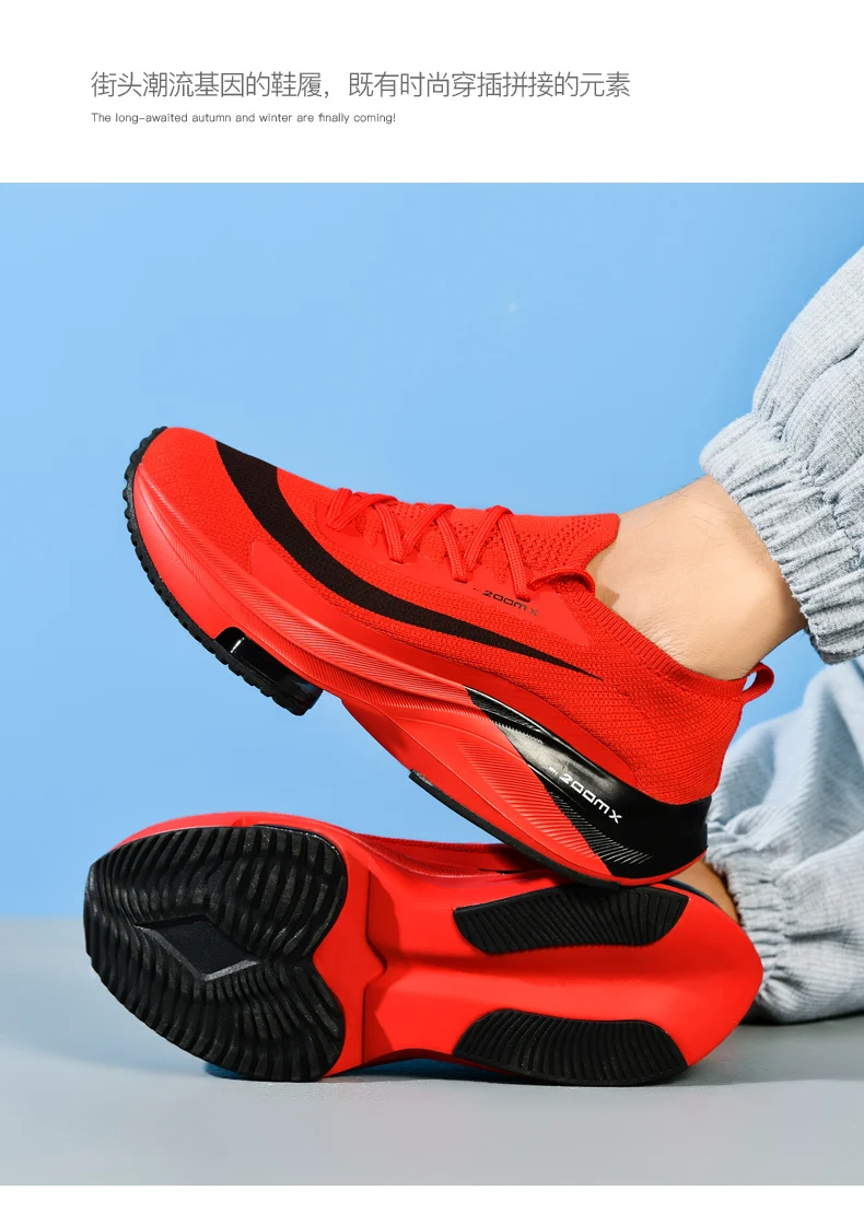 Men Running Shoes Breathable Race Cushioning Outdoor Jogging Sneakers Trainer Luxury shoes Couple Non-Slip Mesh Off-road Shoes Sc91d8526416e4ca9a8f5a5d27b4b6e48m