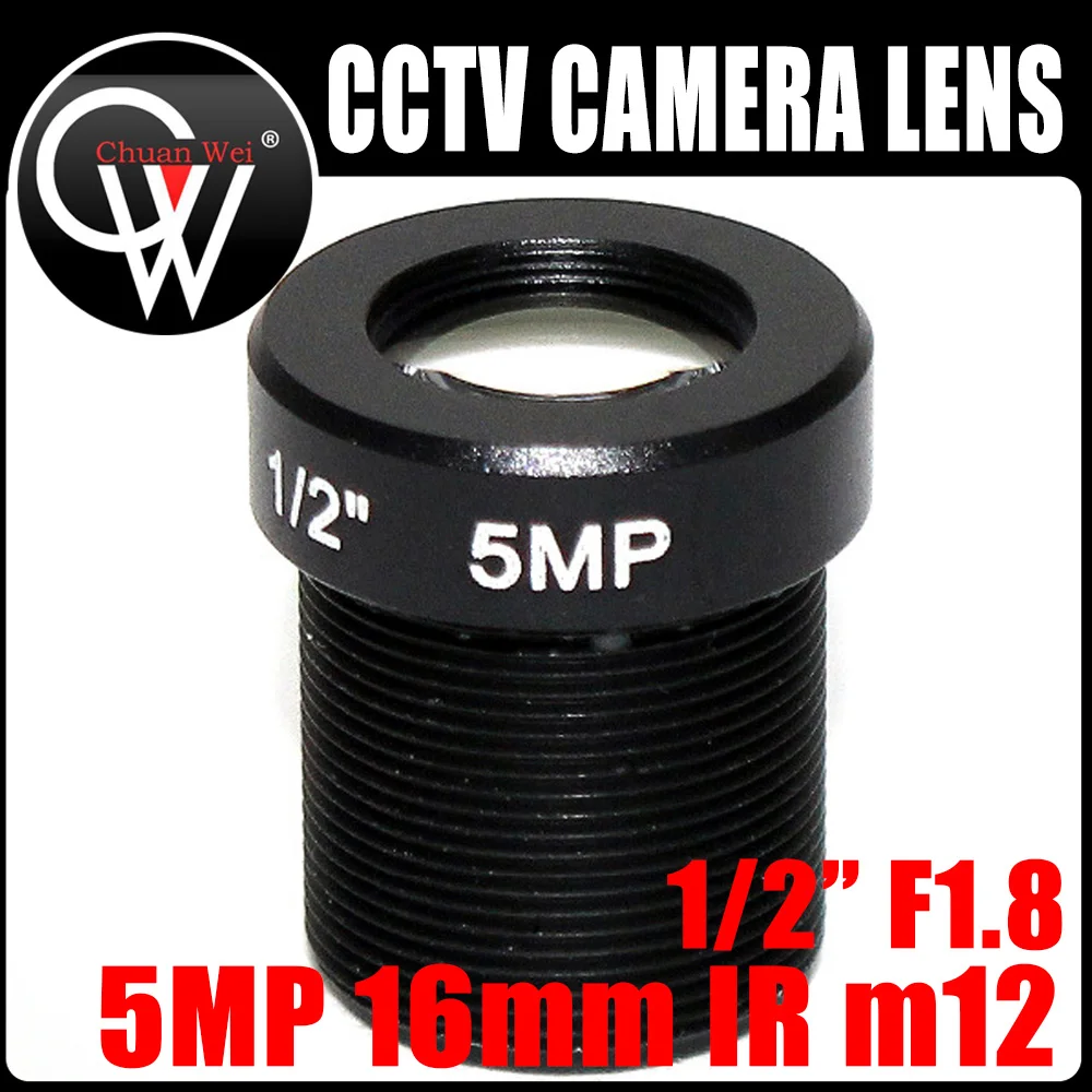 5pcs/lot 5MP 16mm M12 lens Fixed 1/2 inch CCTV Lens Long Distance View For 1080P/4MP/5MP AHD Camera IP Camera hd 5mp 16mm cctv lens ir board 1 2 5 m12x0 5 view 50m distance 27degrees angle mtv fixed for security ip camera