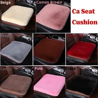 universal winter car seat cushion imitation rabbit fur car seat cover thick plush soft and warm 1