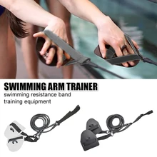 

Professional Simulation Swimming Elastic Resistance Rope For Swim Training Adjustable Swimming Belt Exerciser Latex Tubes