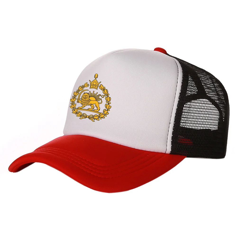 Iran Naval Trucker Caps Männer Iran Naval Flagge 1933-1980 Hut Baseball Kappe Kühlen Sommer Unisex Mesh Net Caps – Detail 7