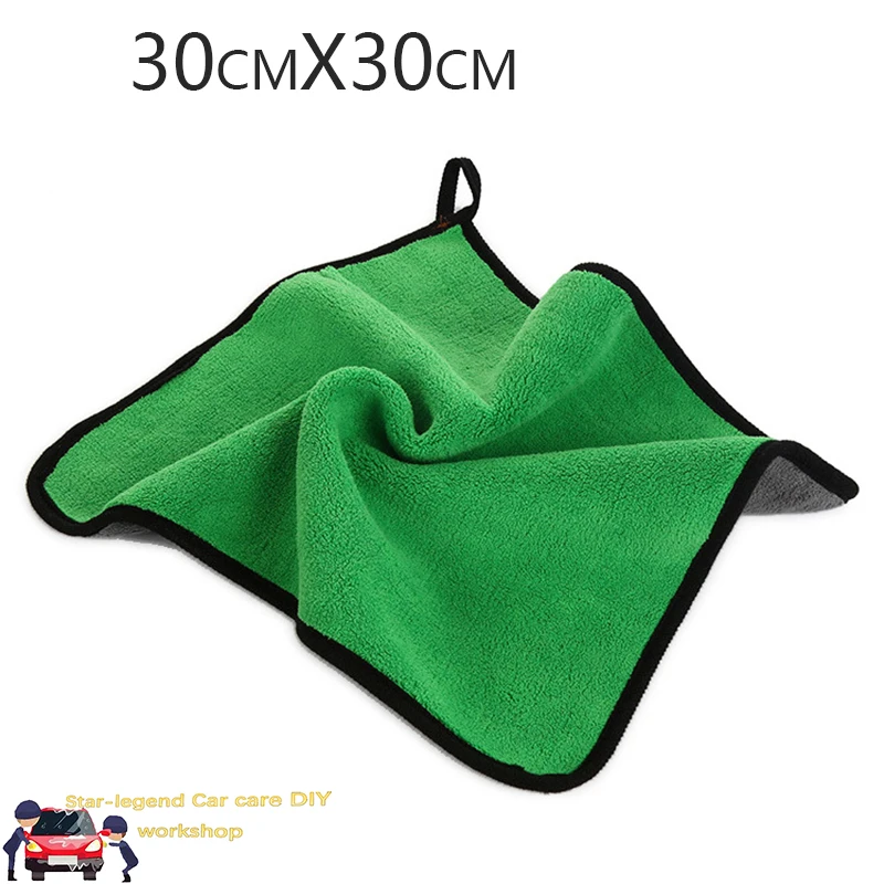 Mixture30x30/40/60CM Microfiber Towel Car Cleaning Drying Cloth Hemming Cloth Car Detail Care Car Wash Towel best wax for black cars Other Maintenance Products