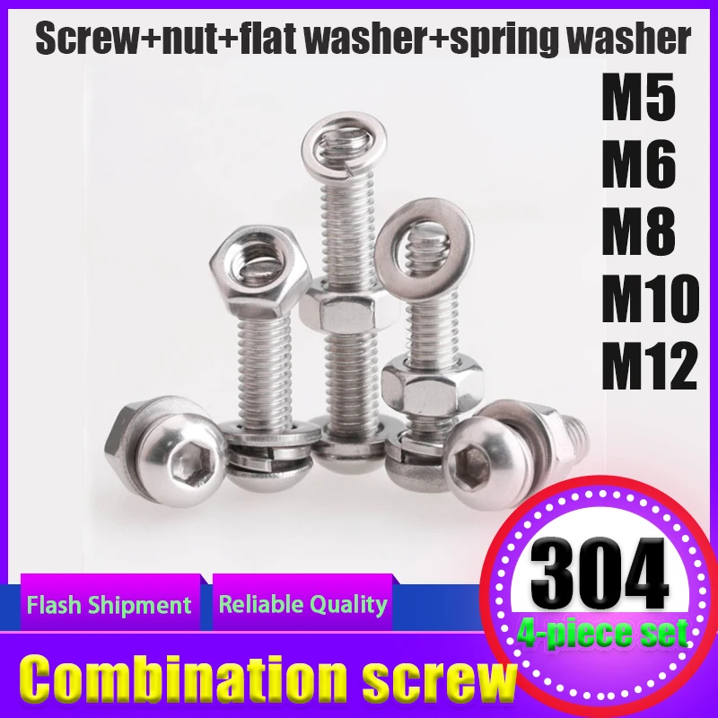 

M5M6M8M10M12 Stainless Steel 304 Round Head Hexagon Socket Head Screw Nut Gasket Spring Pad Set