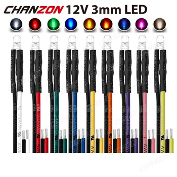 LED 다이오드, 웜 화이트, 레드, 그린, 블루, 옐로우, 오렌지, UV, 퍼플, 핑크, 미리 배선된 5, 9, 12 V, 3mm, 20 개
