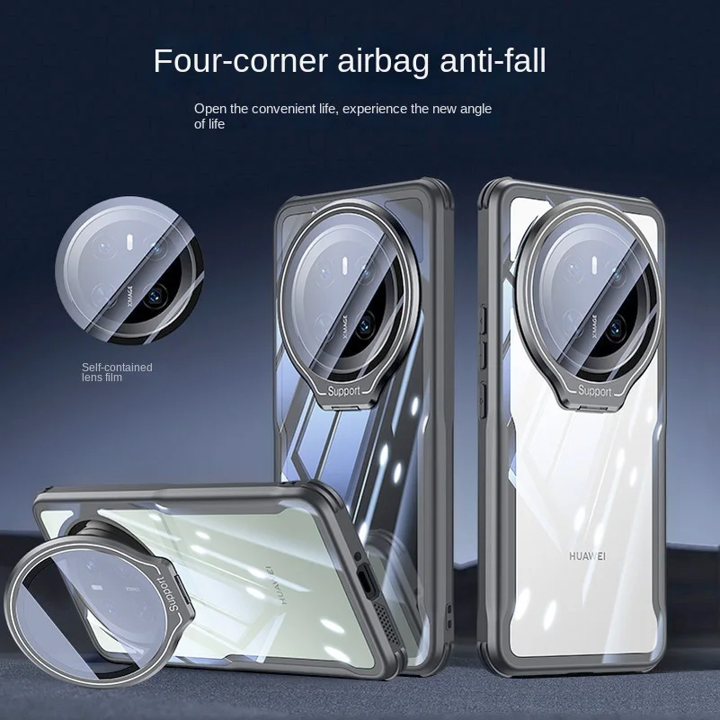 Switchable Glass Lens Protector with Anti-Yellowing Clear Back Case