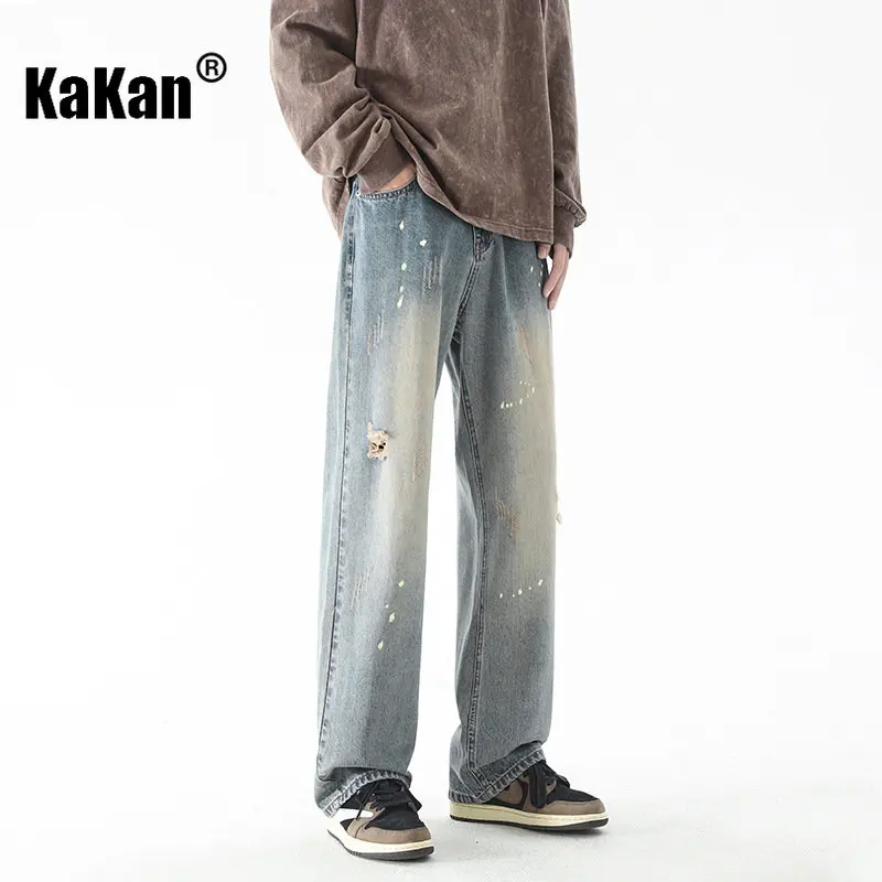 Kakan - New High Street Vintage Washed Hole Jeans Men's Wear, Loose Straight Leg Long Jeans K24-D02