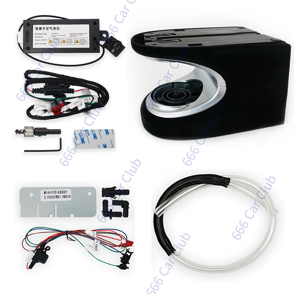 Freeside Mood Mercedes S Class Fragrance Car Fragrance System For