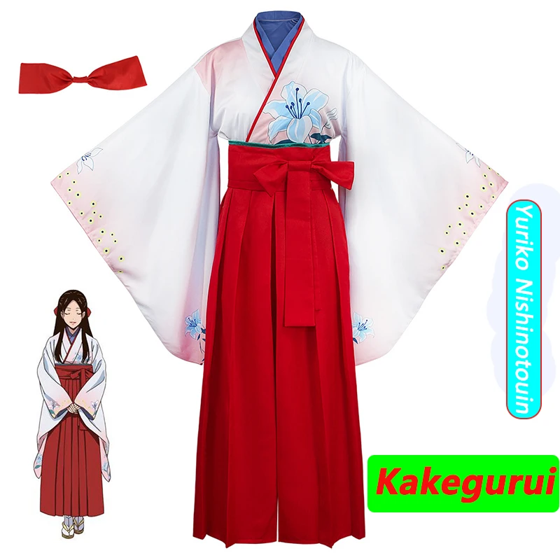 Kakegurui Yuriko Nishinotouin School Uniform Cosplay Costume