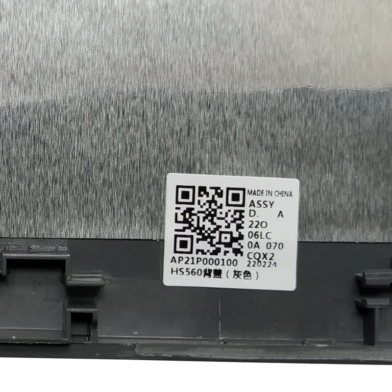Laptop Cinza Tampa Traseira para Lenovo Ideap21p000100 5cb1b60414 - Imagem 4