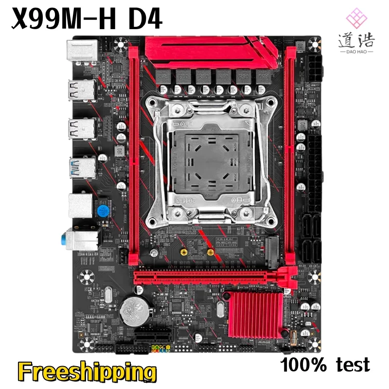 For JGINYUE X99M-H D4 Mtherboard 64GB M.2 LGA 2011-3 DDR4 ATX X99 Mainboad 3 For JGINYUE X99M-H D4 Mtherboard 64GB M.2 LGA 2011-3 DDR4 ATX X99 Mainboad