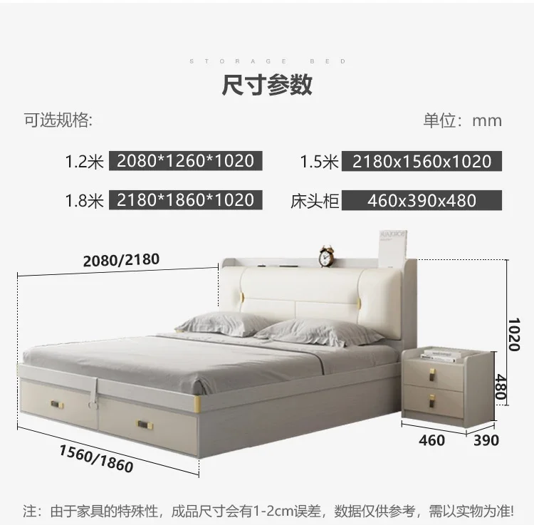 手机端_23.jpg