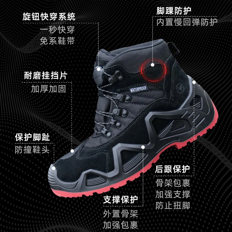 Outdoor Cycling Shoes Waterproof Motorcycle Boots