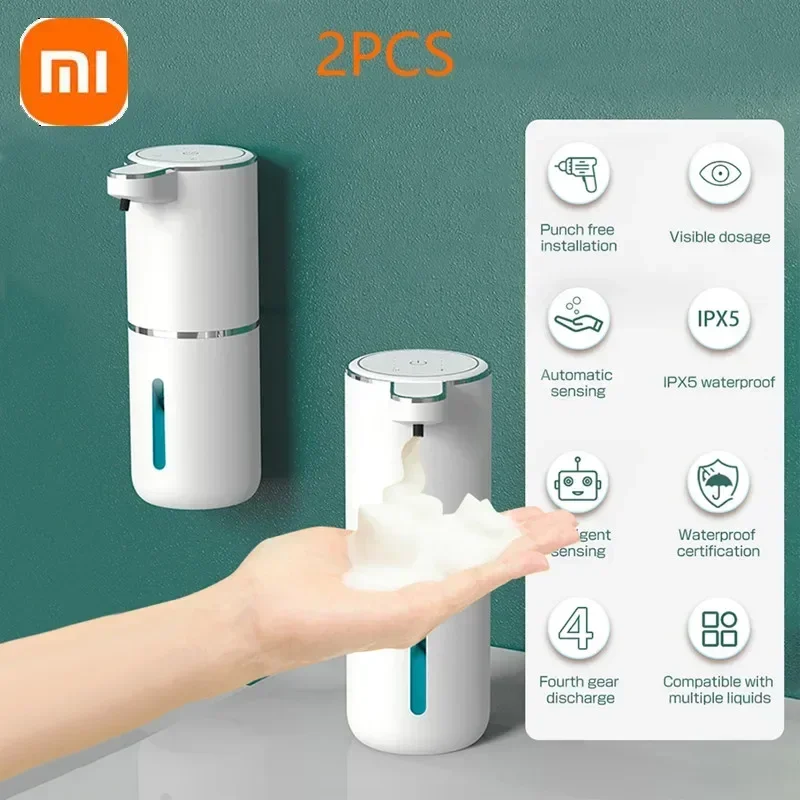 

Автоматический диспенсер для мыла XIAOMI, 380 мл, 2 шт.