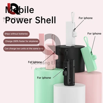 Portable Mini Power Bank 2 in1 Fast Charging Suitable for Apple/Type-C 18650/21700 Battery DIY Power Bank Mobile Power Case