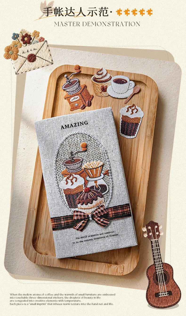 30 Sheets/Bag Cozy Home Decor Themed Embossed Sticker Set for DIY Scrapbook Phone Case Decoration Gift Craft Supplies