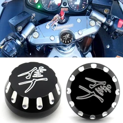 Triple Tree Stem Yoke Center Cap Cover For SUZUKI GSX1300R HAYABUSA 2008-2022 GSX 1300R Motorcycle Accessories CNC Aluminum