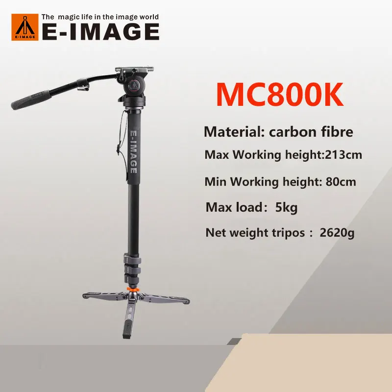 E-IMAGE 모노포드 댐핑 삼각대 헤드, MC800K MA800K