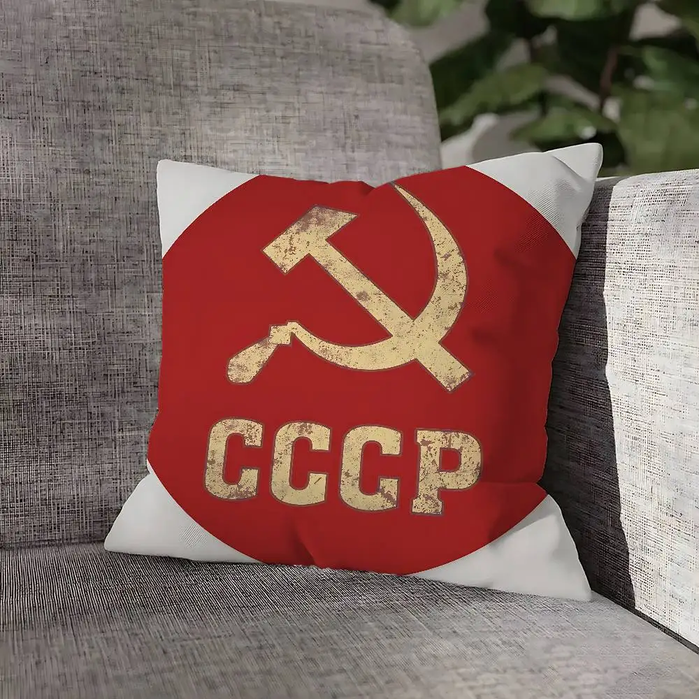 Sowjetische UdSSR CCCP Kissenbezug für Sofa, Dekor, Auto, Büro, Zimmer, Druck, Kissenbezug, Dekorationen und Schutz – Detail 10