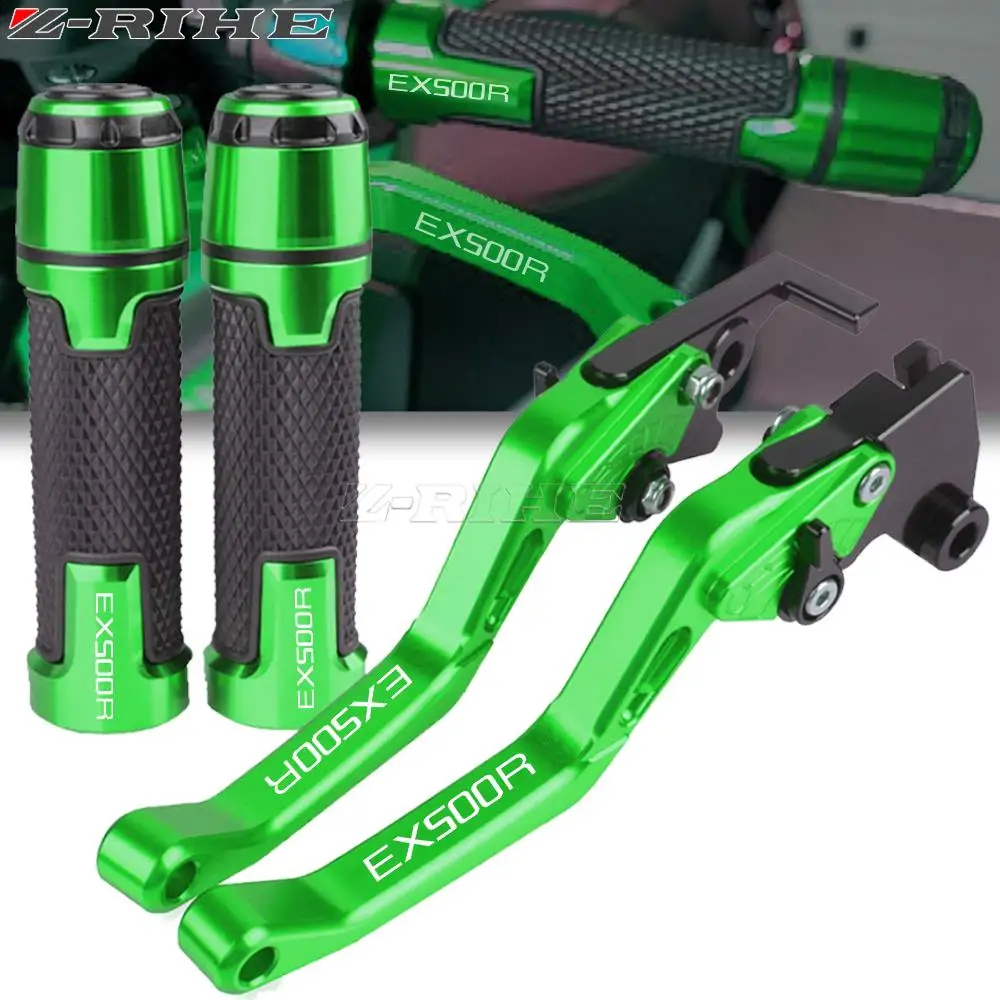 

Рычаги тормоза и сцепления для Kawasaki GPZ500S EX500R NINJA 1990-2009 EX500 R 2008 EX 500R