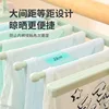 Multi-layer Hangers Foldable Hanging Windproof Storage Underwear Drying Rack Balcony Closet Organization Percheros Para Ropa 3