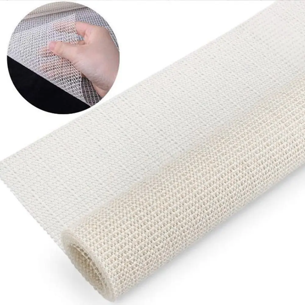 Anti-Slip Indoor Floor Carpet Base Non-Slip Mat Underlay Rug Pad Strong Gripper Household Merchandises PVC Rug Pad 1pc