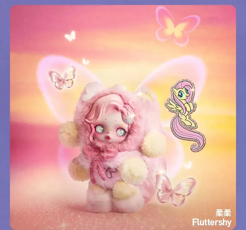 POP MART SKULLPANDA x My Little Pony Serie Plüschpuppen-Anhänger Original Blind Box Mystery Box Überraschungstüte Spielzeug Niedliche Anime-Figur – Detail 12