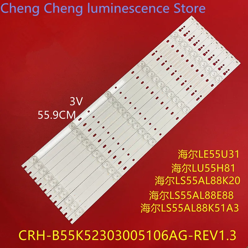 

FOR Haier 55QT92 Light bar LCD CRH-B55Y8130300510746-REV1.1B 4655QW004 55.9CM 3V 5LED 100%NEW LED backlight strip