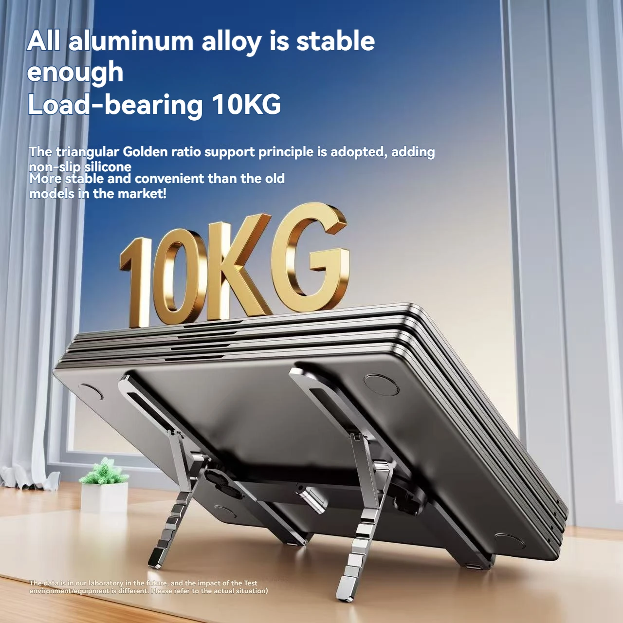 금속 미니 접이식 노트북 스탠드 조절 가능한 각도 휴대용 노트북 홀더 10-17인치 노트북용 가정 사무실 여행에 이상적