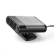 

12V Portable Car Heater Air Purifier Cooling Fan Smoke Defogger Electronic Windshield Heater Fan Fast / Low Noise Heating