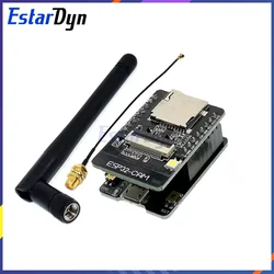 ESP32 Wireless Development Board with Bluetooth and OV2640 Camera (CAM-MB With Antenna)