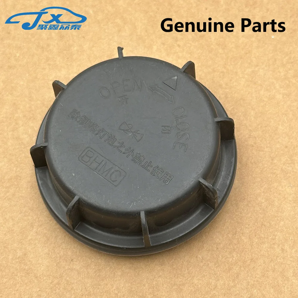 Car Headlight Lamp Dust Cap Cover Light Covers Caps 921402D000 For