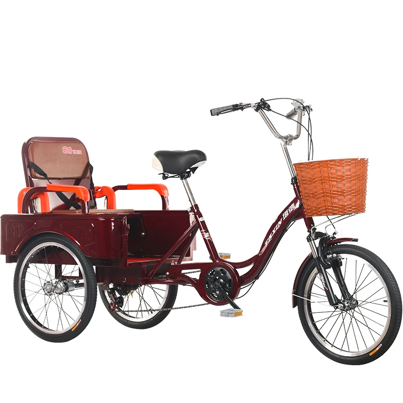 

Xk Elderly Pedal Tricycle Variable Speed Adult Men's and Women's Dual-Use Tri-Wheel Bike