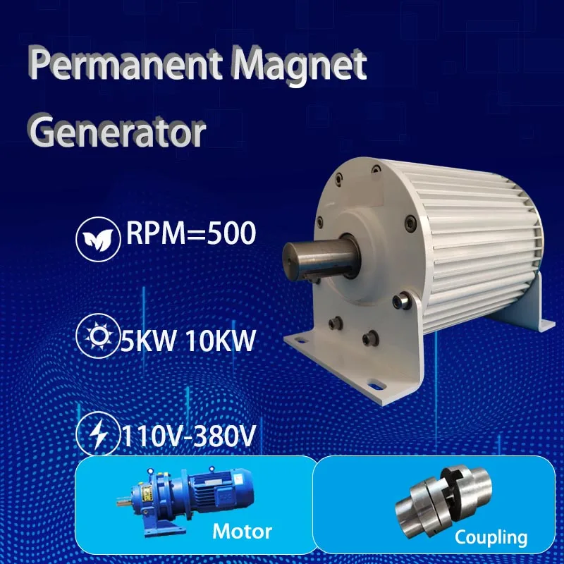 

5KW 10KW 15KW Gearless Permanent Magnet Generator For Wind Turbine Water Turbine Low RPM Water Conservancy Free Stainable Energy