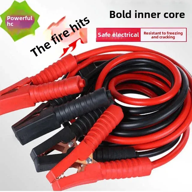 Emergency Power Start Connection Wires Full Insulation Electrical Bottle Line Fire Spray Wires For Car Safety Warning Devices