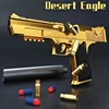 Shell Ejection Desert Eagle Soft Foam Bullet Toy Gun Airsoft Pistol Outdoor CS Weapon for Boys Girls Shooting Game Birthday Gift 1