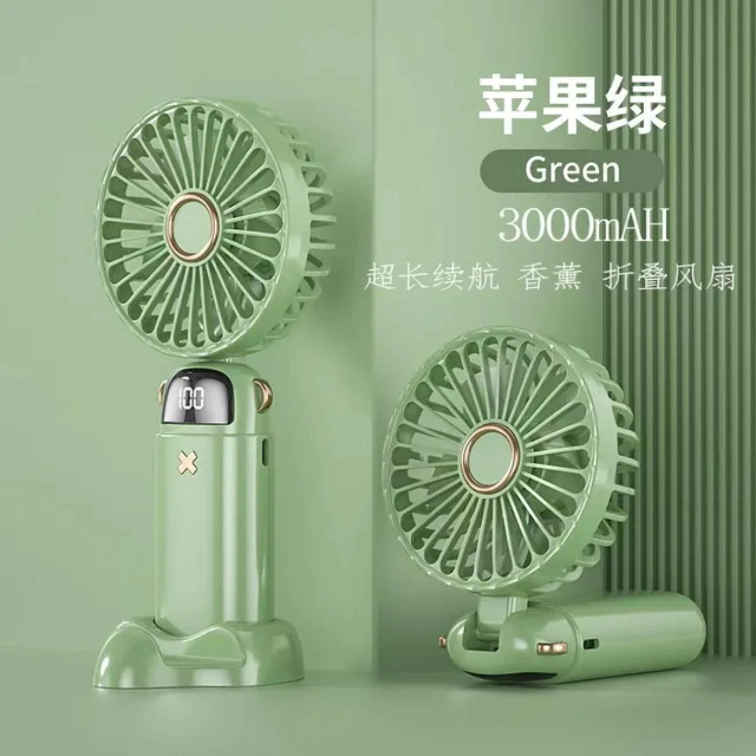 DS18 green