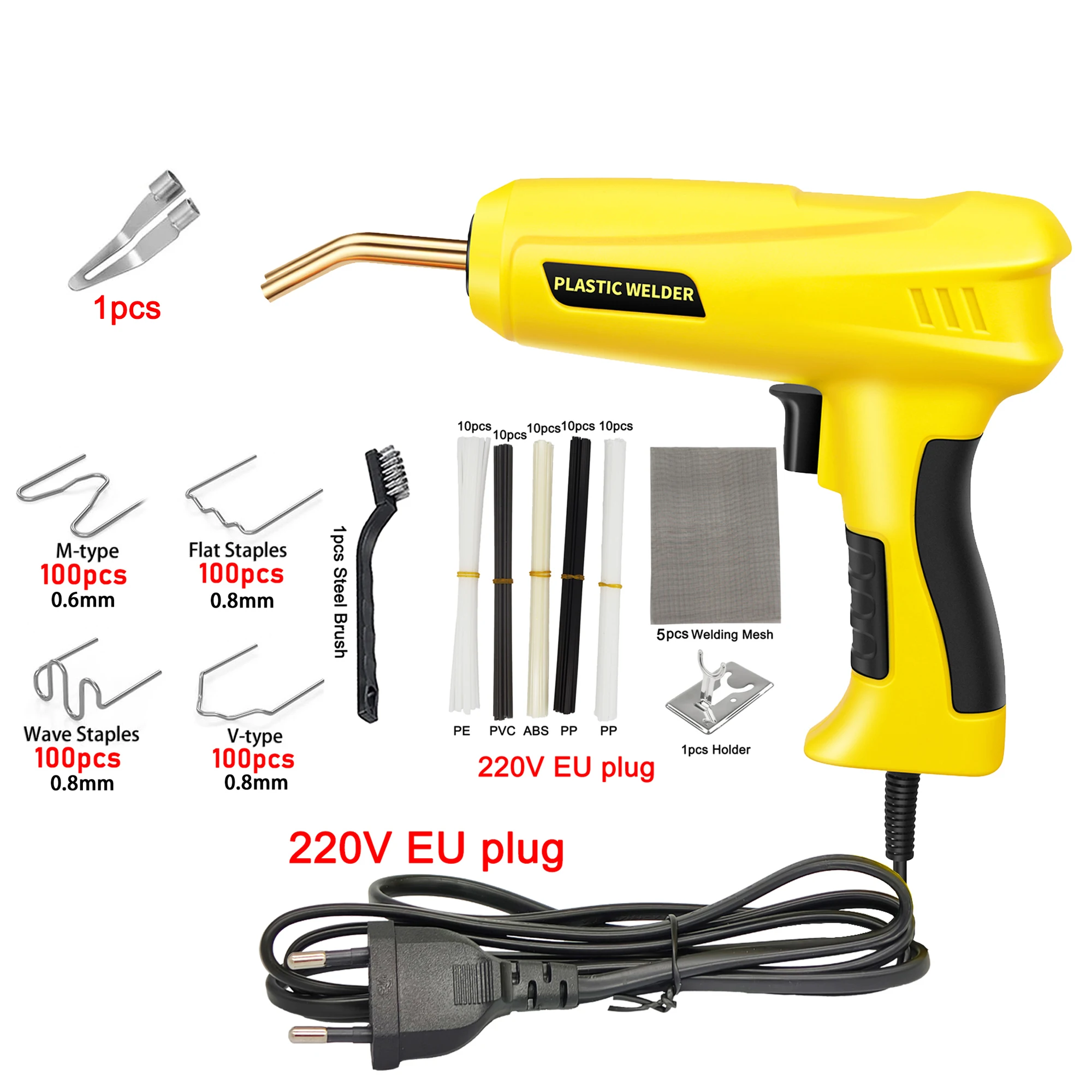 Пістолет для зварювання пластику потужністю 200 Вт, інструмент 2-в-1 для ремонту автомобільного бампера та ПВХ із залізним наконечником