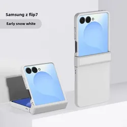 3D Cute Kitten Foldable Phone Case with Hinge Protection - Motorola Razr 70 (Only case - white)