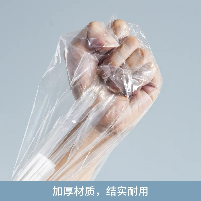5PC Wrap Plastic Packaging Food Storage Bag Reusable Freezer Sandwich Sealing Bag Kitchen Refrigerator Food Preservation