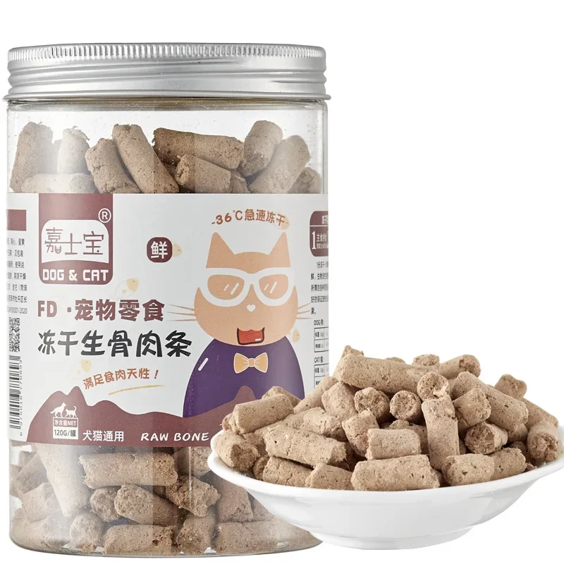 Raw meat strips 120g