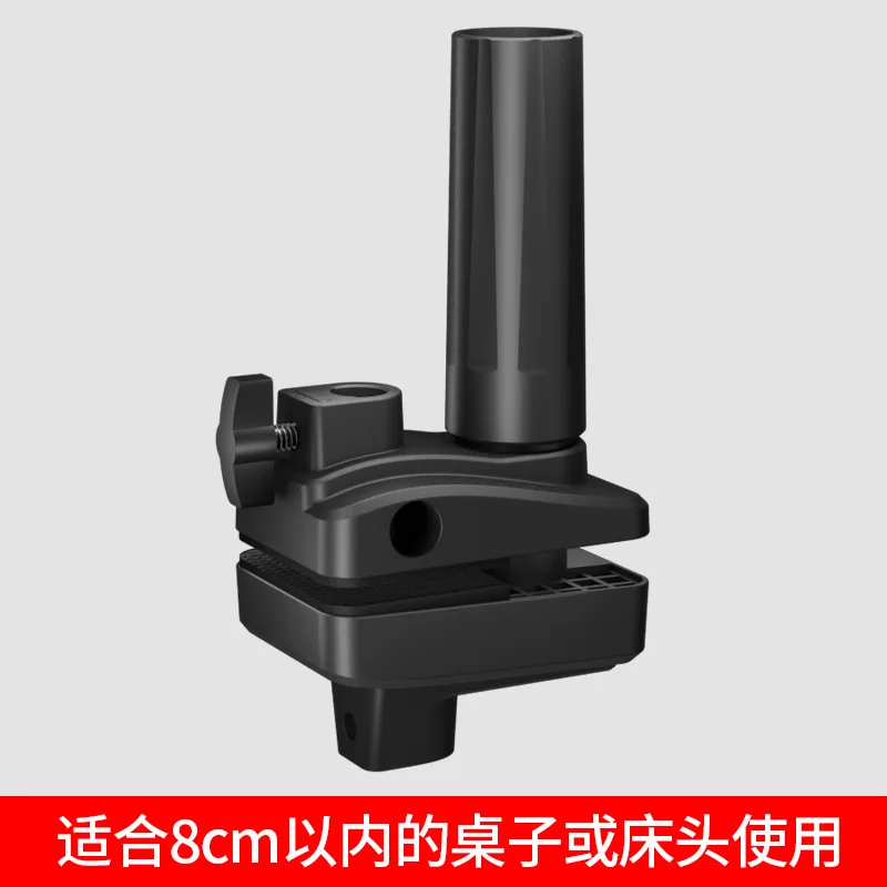 3 inch Bed Clamp Mount Replacement for Gooseneck Lazy Phone Arm, Desk Clamp Holder for Mic Boom Scissor Arm