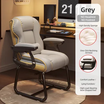 Gaming Recliner Chair Home Office PU Leather High Back Computer Desk Chair With Retractable Footrest Swivel Seat For DormitoryGaming Recliner Chair Home Office PU Leather High Back Computer Desk Chair With Retractable Footrest Swivel Seat For Dormitory 7