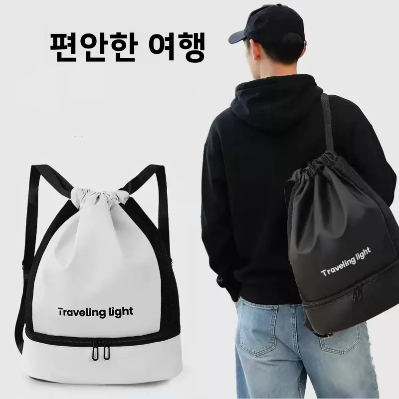 휴대용 수영복 보관 가방 남성 피트니스 여행 스포츠 가방 방수 건식 습식 분리 내구성 있는 여성용 백팩