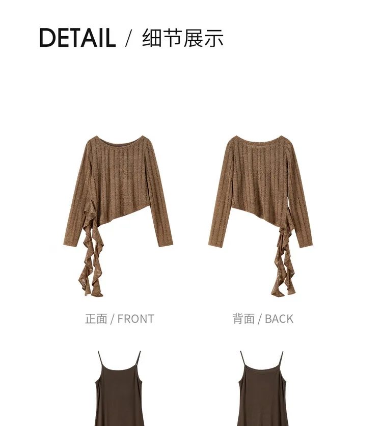 Product details