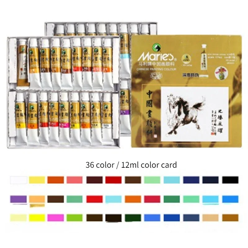 12/24 Color Chinese Painting Pigment Set High Concentration Watercolor Gongbi Painting Students Sketchmaking Art Supplies