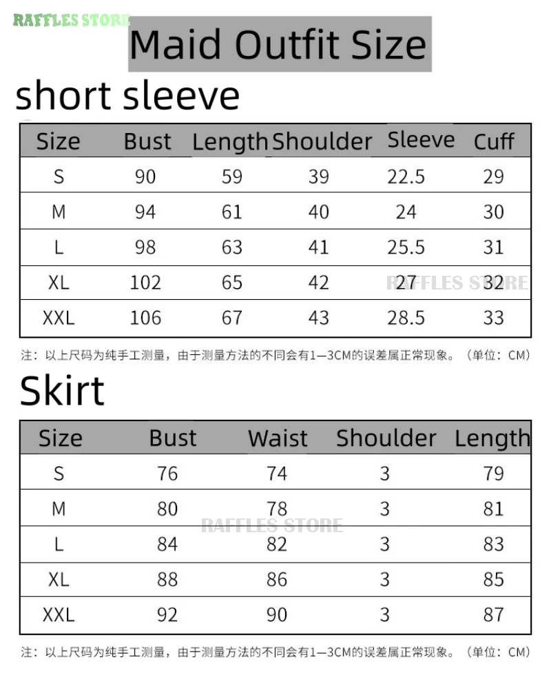 CALL OF THE NIGHT Yamori Ko Vampire Love Anime Cosplay Wig Nanakusa Nazuna Cosplay Costume Halloween Men Women Uniforms Suit Sc92405bc0d6144e9b0c61497da6cd3f7c