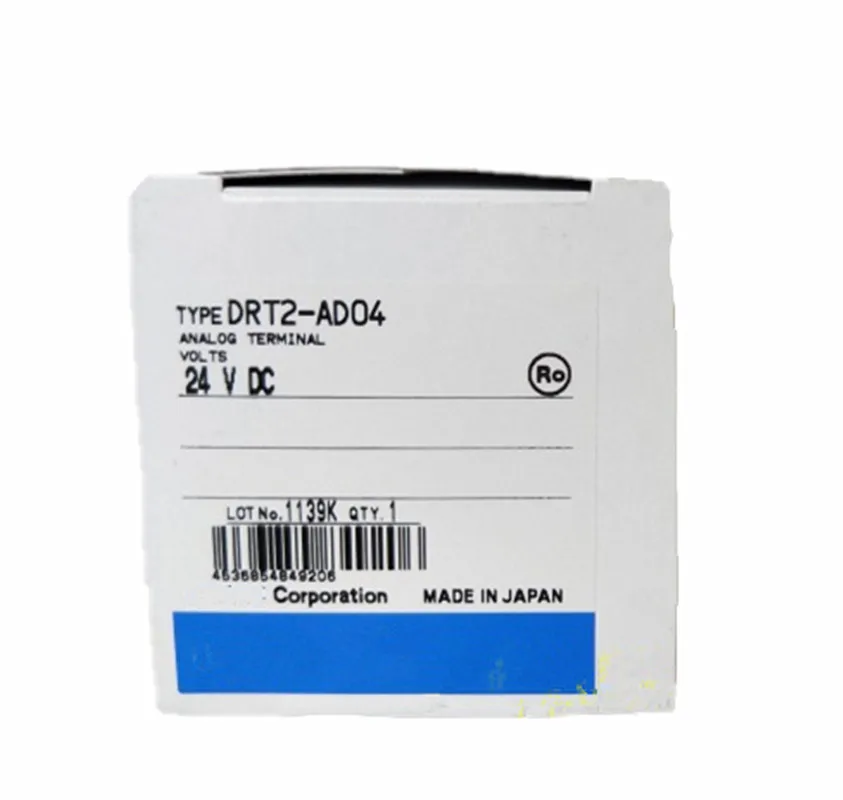 

Новый телефон с дистанционным управлением