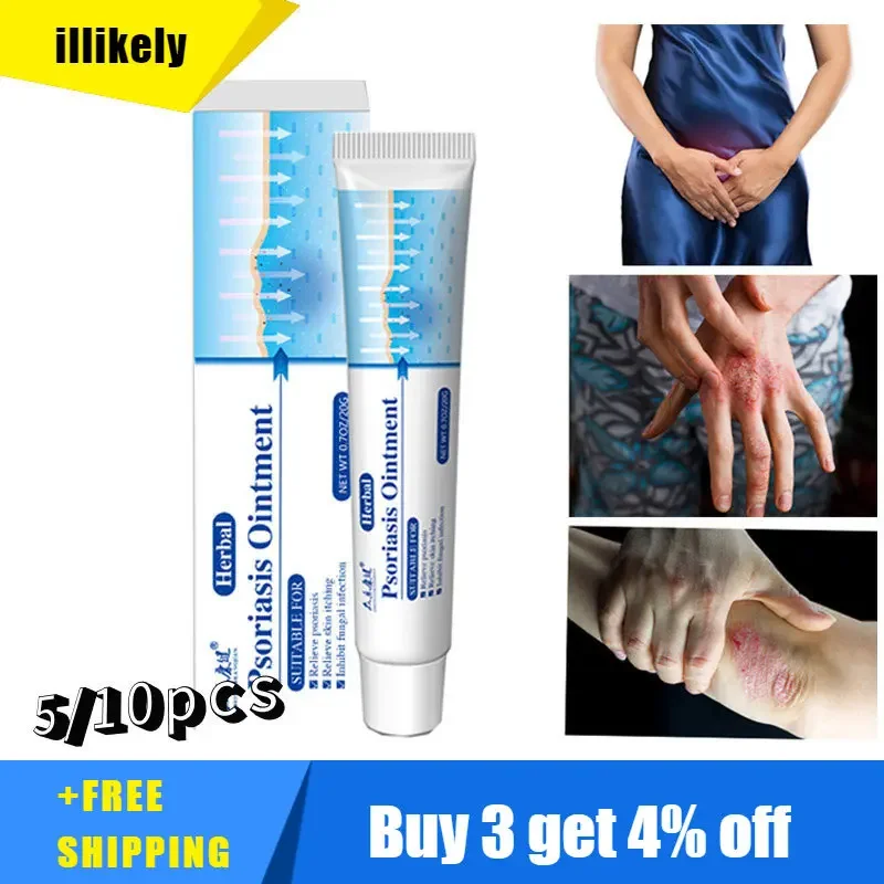 

5/10pcs Psoriasis Cream For Dermatitis And Eczema Herbal Medicine Ointment Anti-Itch Antibacterial Eczematoid Skin Care Cream